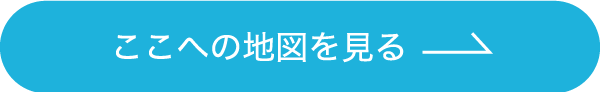 MAPリンクボタン